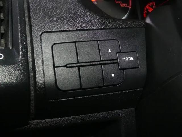 2019 Ram ProMaster Cargo Van High Roof 159" WB EXT