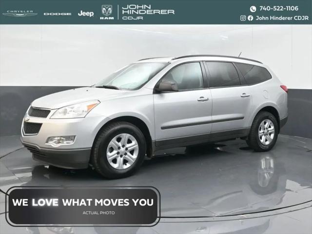 2012 Chevrolet Traverse LS for sale near Heath, OH