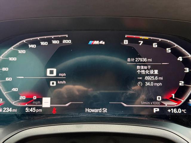2022 BMW M4 Competition xDrive
