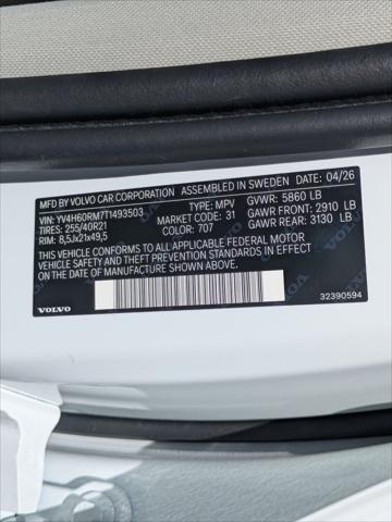 2026 Volvo XC60 Plug-In Hybrid Ultra, T8 AWD Electric/Gasoline, Dark