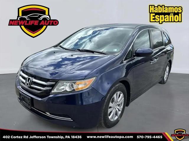 2016 Honda Odyssey EX for sale in Mount Cobb, PA