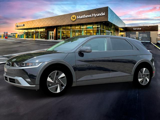 2026 Hyundai IONIQ 5 SE