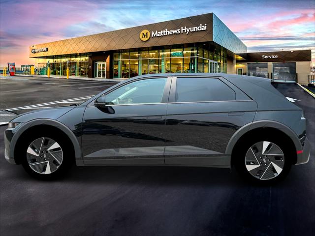 2026 Hyundai IONIQ 5 SE