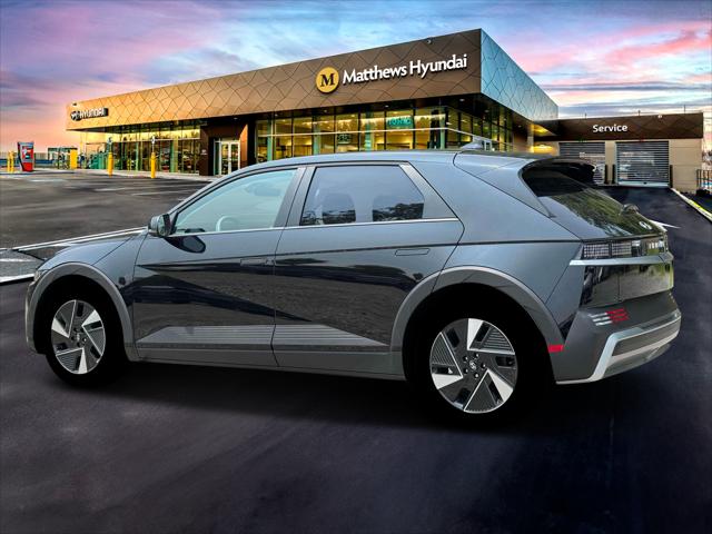 2026 Hyundai IONIQ 5 SE