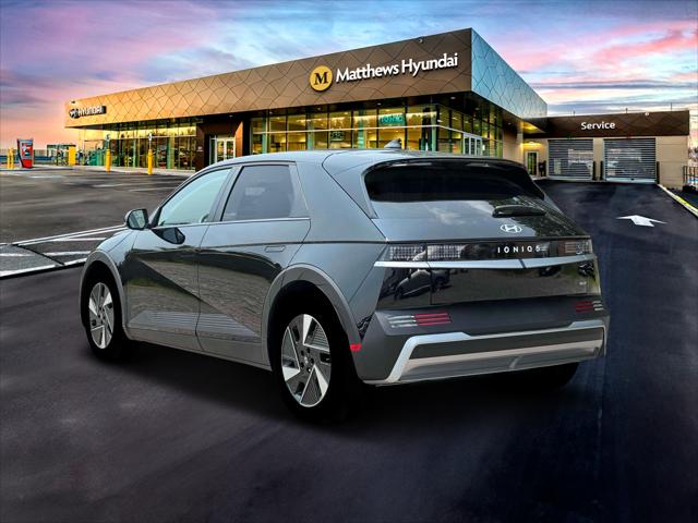 2026 Hyundai IONIQ 5 SE