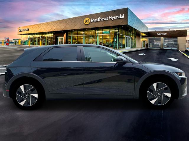 2026 Hyundai IONIQ 5 SE
