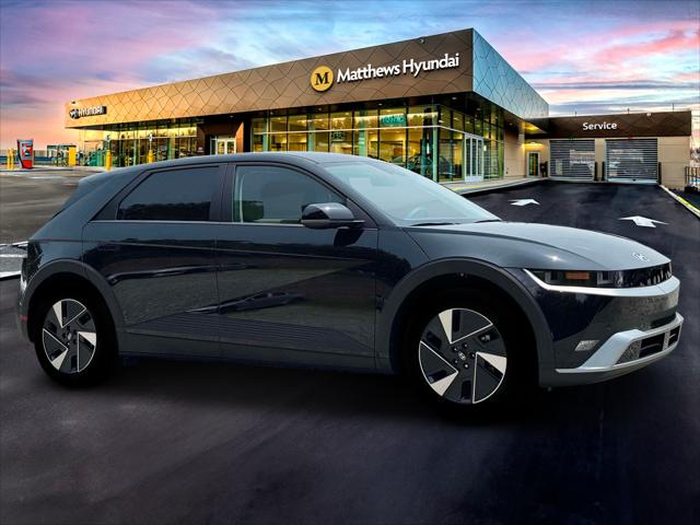 2026 Hyundai IONIQ 5 SE