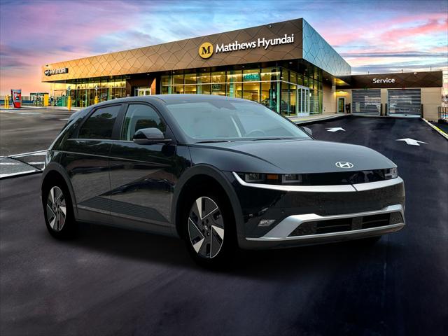 2026 Hyundai IONIQ 5 SE
