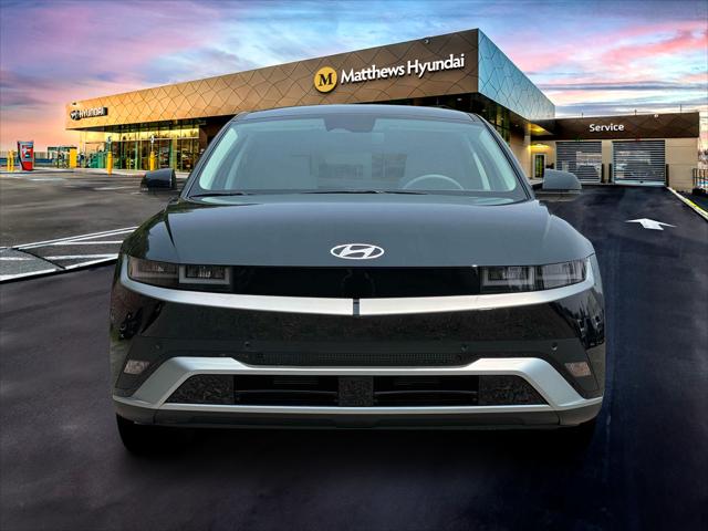 2026 Hyundai IONIQ 5 SE