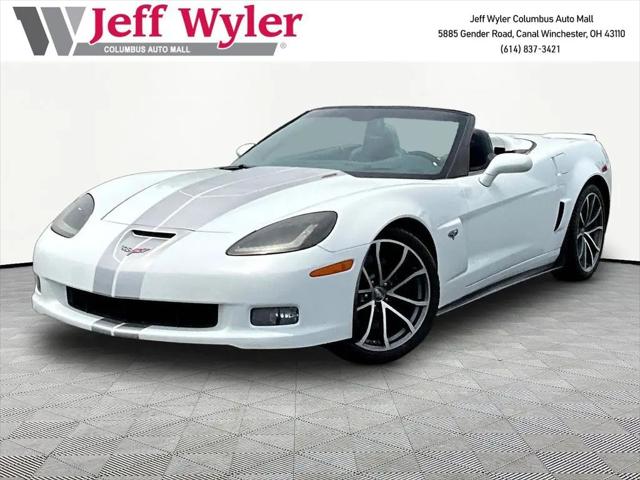 2013 Chevrolet Corvette for sale near CANAL WINCHESTER, OH