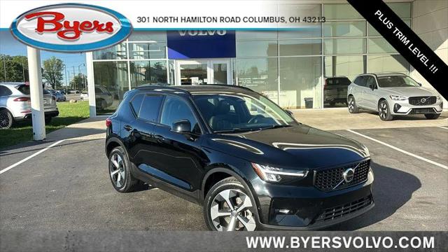 2023 Volvo XC40 for sale near Columbus, OH