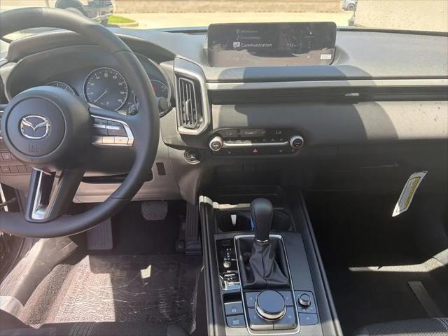 2026 Mazda CX-50 2.5 S Preferred