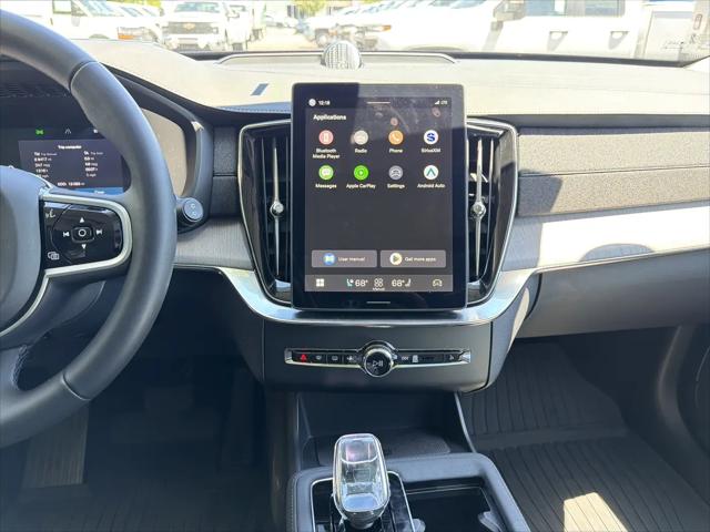 2025 Volvo XC90 B6 Ultra