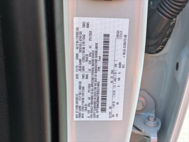 2026 Ford F-250 LARIAT