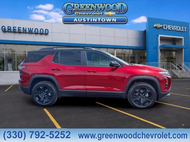 2026 Chevrolet Equinox AWD LT
