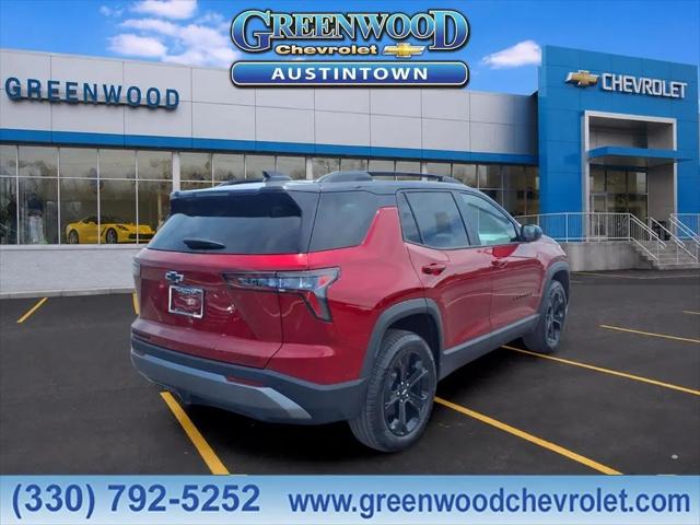 2026 Chevrolet Equinox AWD LT