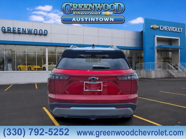 2026 Chevrolet Equinox AWD LT