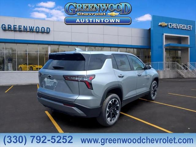 2026 Chevrolet Equinox FWD LT