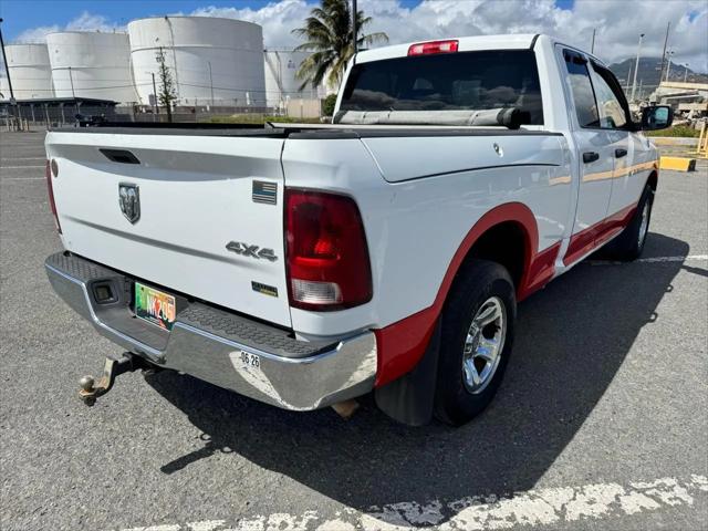 2012 Ram 1500 ST