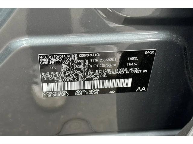 2026 Subaru Uncharted Sport
