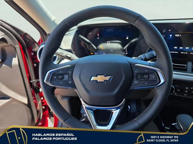 2026 Chevrolet Trax FWD LT