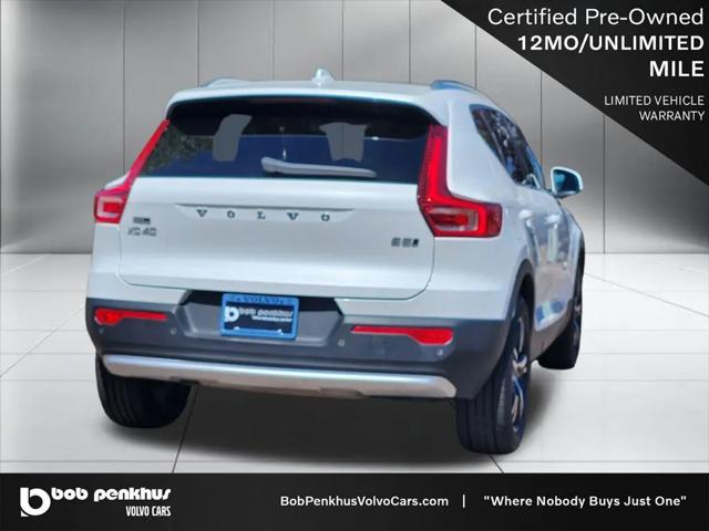 2024 Volvo XC40 Core