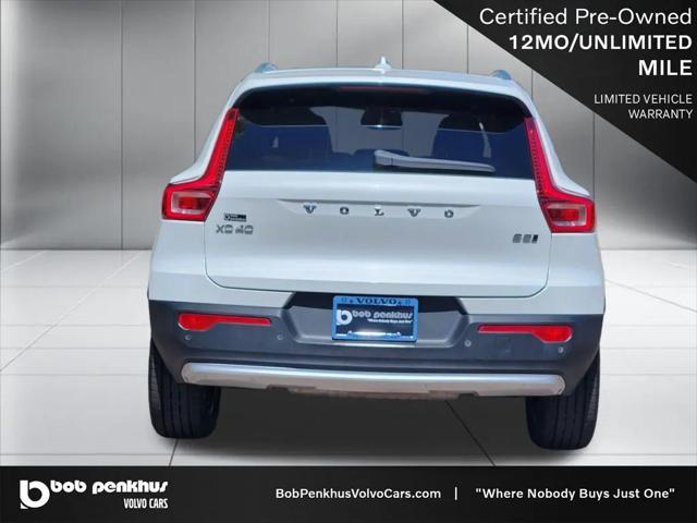 2024 Volvo XC40 Core