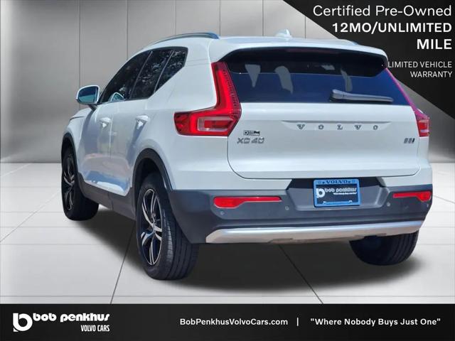 2024 Volvo XC40 Core