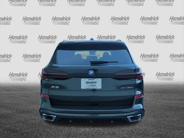2026 BMW X5 xDrive50e