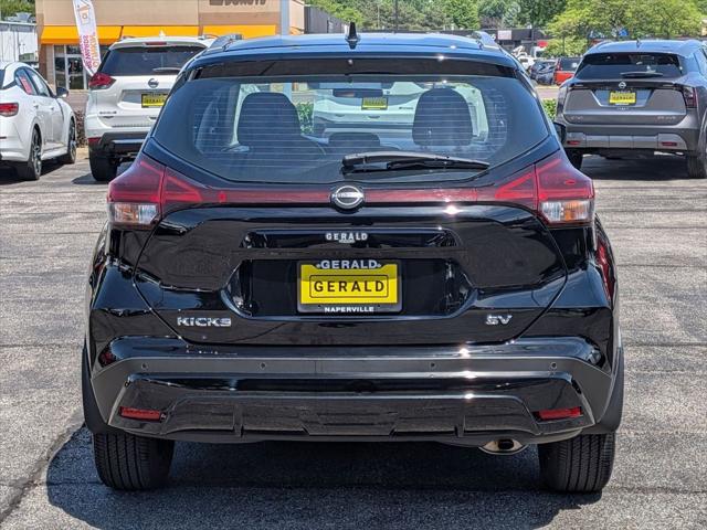 2024 Nissan Kicks SV Xtronic CVT