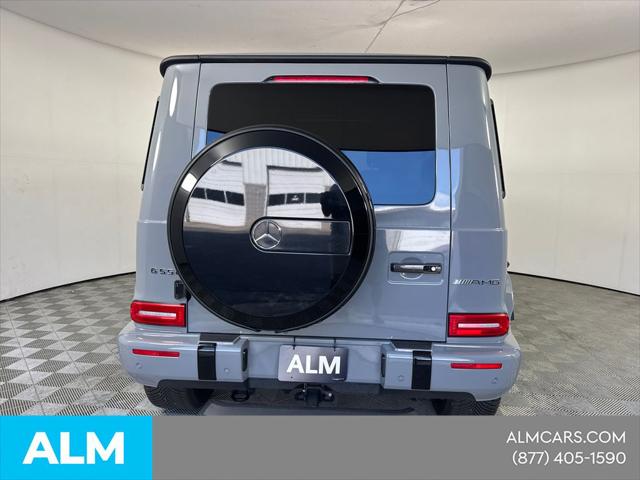 2020 Mercedes-Benz G 550 4MATIC