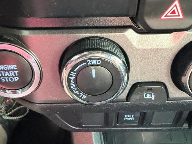 2023 Toyota Tacoma Unknown