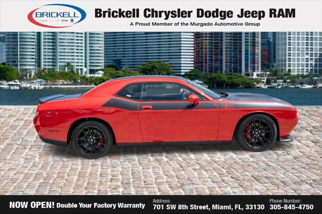 2023 Dodge Challenger R/T