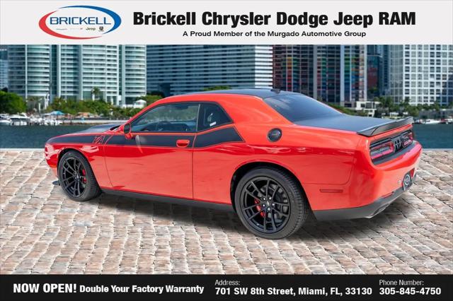 2023 Dodge Challenger R/T