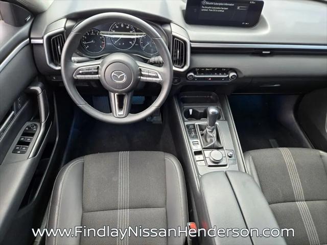 2024 Mazda CX-50 2.5 S Premium