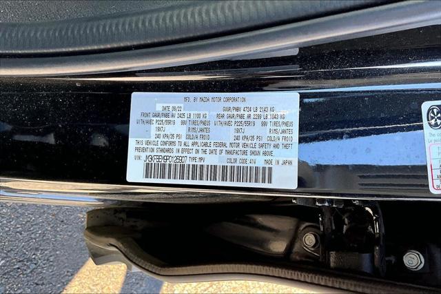 2023 Mazda CX-5 2.5 S Premium Plus