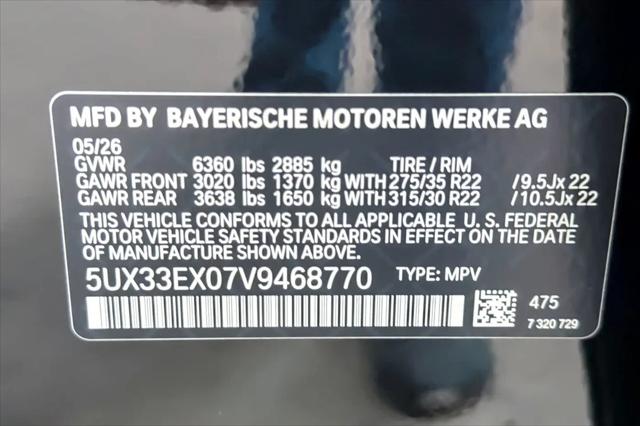 2027 BMW X6 xDrive40i