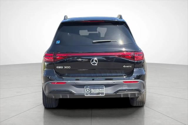 2024 Mercedes-Benz EQB 300 4MATIC