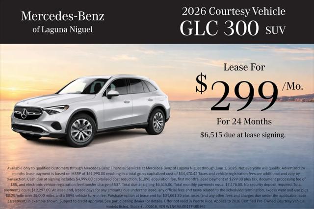 2023 Mercedes-Benz GLC SUV