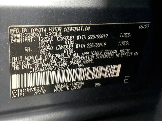 2023 Toyota Venza XLE