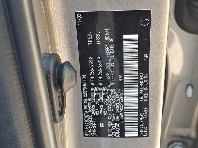 2023 Lexus GX GX 460 Premium
