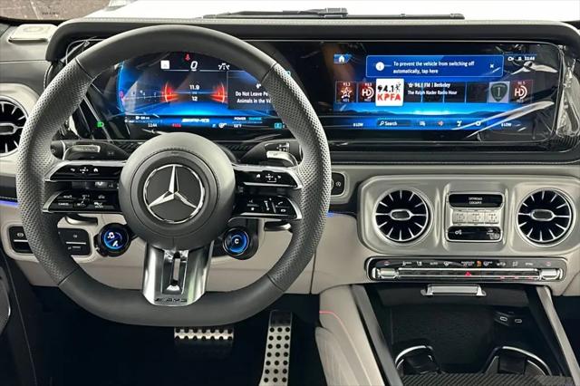 2026 Mercedes-Benz AMG G 63 AMG G 63