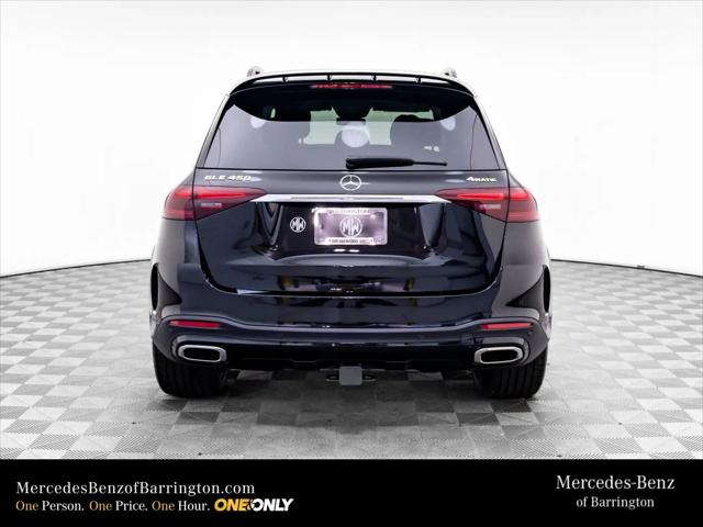 2026 Mercedes-Benz GLE GLE 450 4MATIC