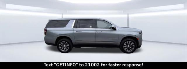 2023 Chevrolet Suburban 2WD LS