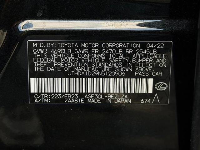 2022 Lexus IS 300 300