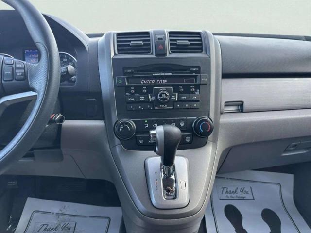 2011 Honda CR-V EX