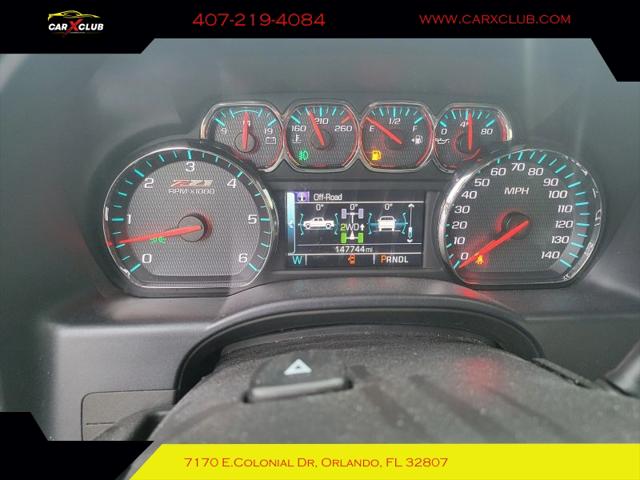 2017 Chevrolet Silverado 1500 2LZ