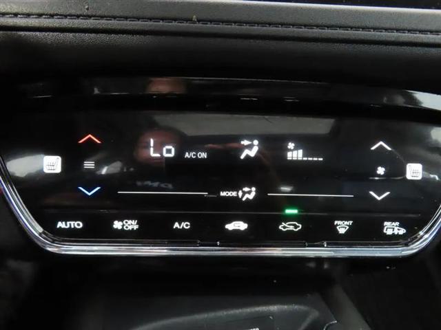 2022 Honda HR-V 2WD EX-L