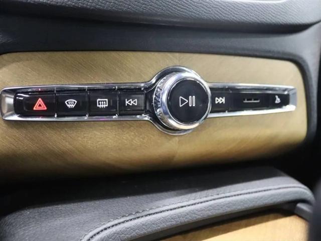 2022 Volvo XC90 T6 Momentum 7 Passenger