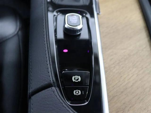 2022 Volvo XC90 T6 Momentum 7 Passenger